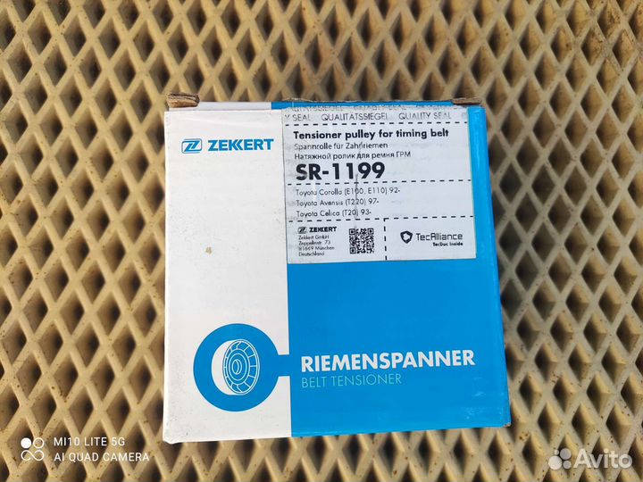 Натяжной ролик грм на Джили мк