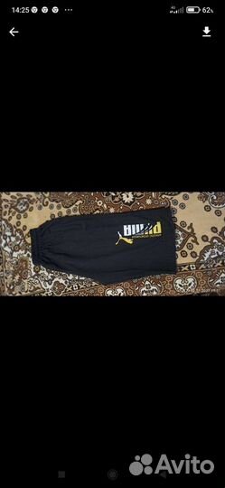 Бриджи мужские