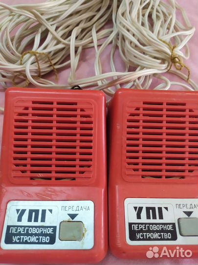 СССР детские игры устройства др