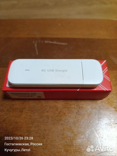Usb модем 4g huawei