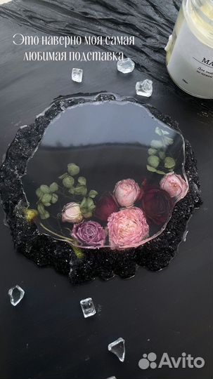 Подстаканник ручная работа