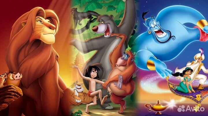 Disney The Jungle Book Aladdin & The Lion King PS4