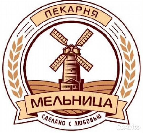 Продавец Кассир
