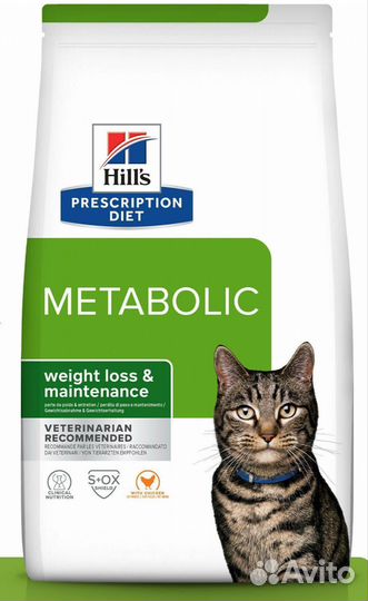 Сухой корм для кошек