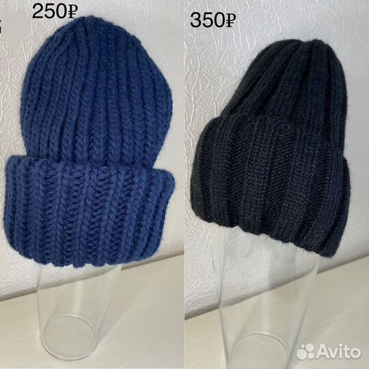 Шапка женская