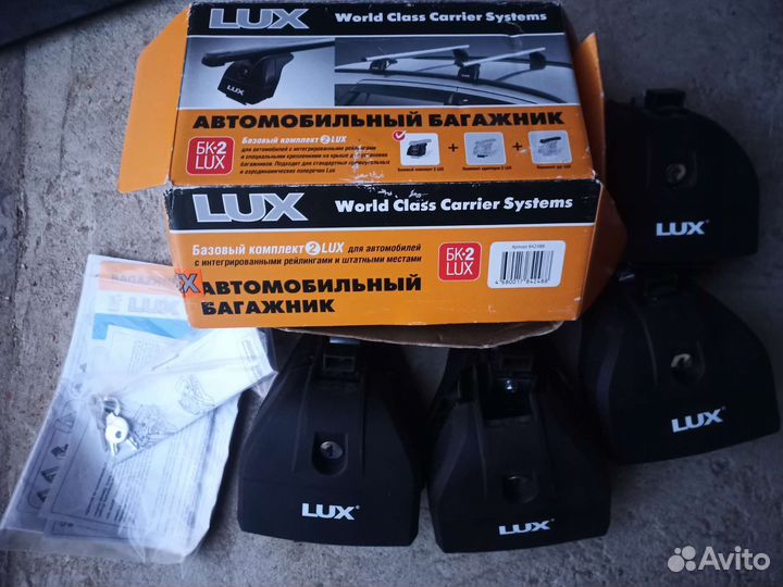 Багажник на релинги Lux