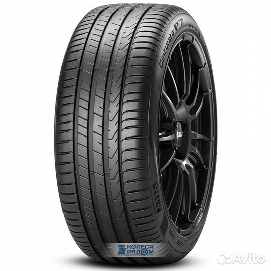 Pirelli Cinturato P7 new 225/50 R18 99W