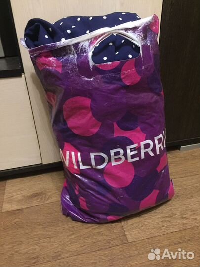 Платья пакетом