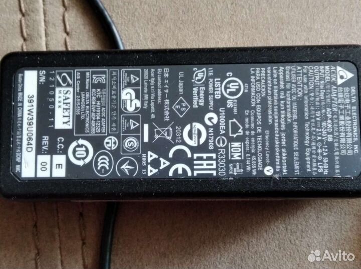 Блок питания для ноутбука acer