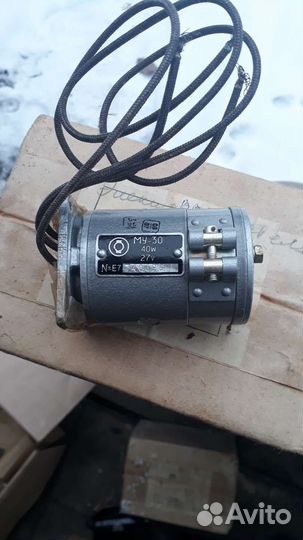 Электродвигатели 27V(авиация) му, эг, Д, мрт и др