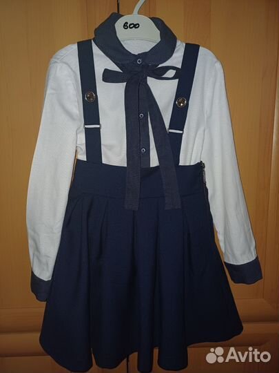 Форма школьная для девочки