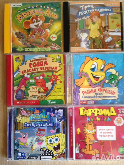 Игры для компьютера