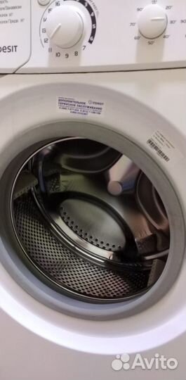 Стиральная машинка бу indesit