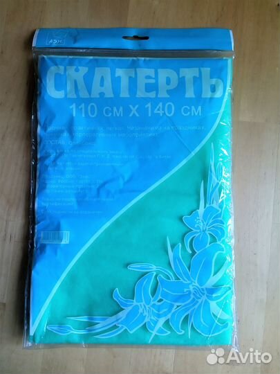 Скатерти на кухонный стол