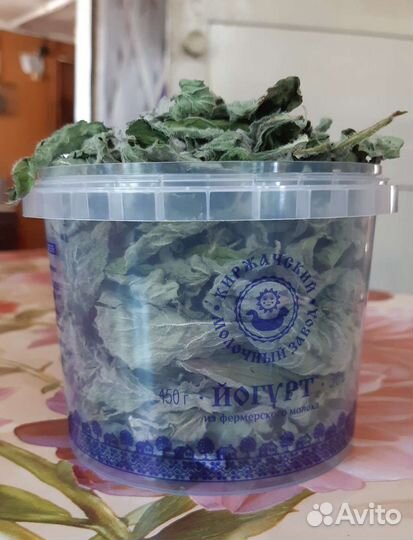 Ягоды,овощи,фрукты