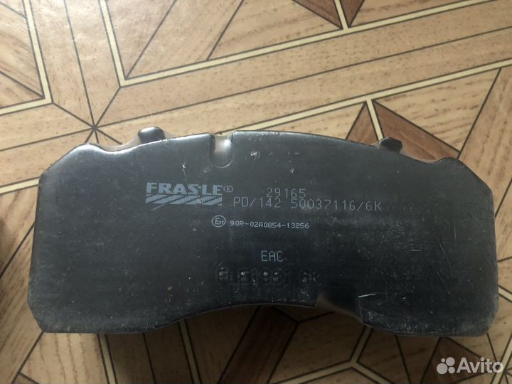 Тормозные колодки дисковые