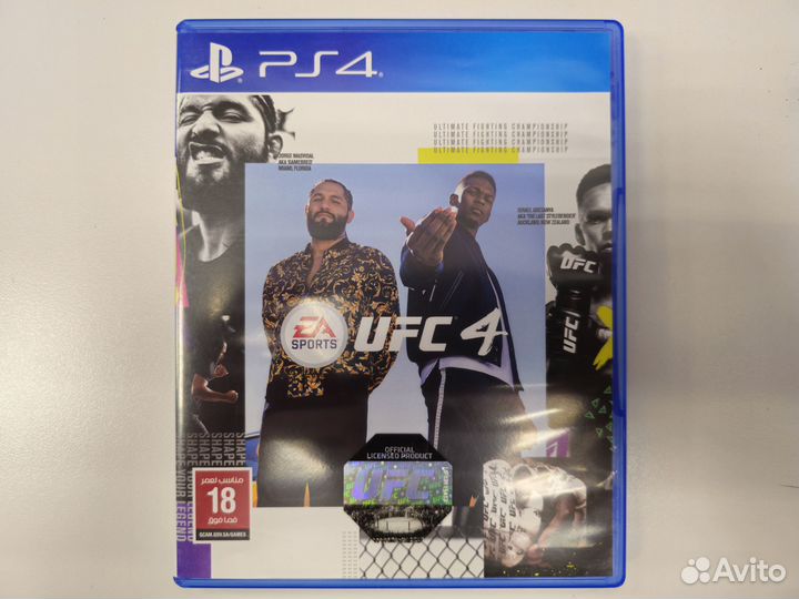 Игрa (рs4) EA Sports UFC 4(рус)