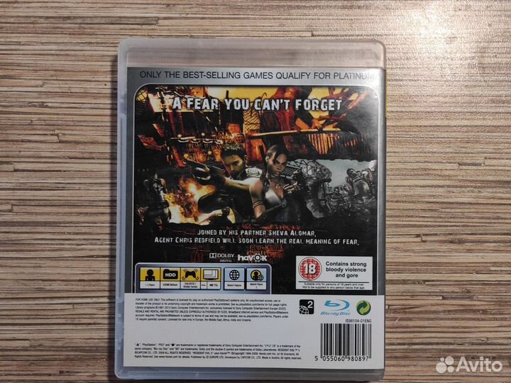 Игра sony ps3 resident evil GTA 5 одни из нас