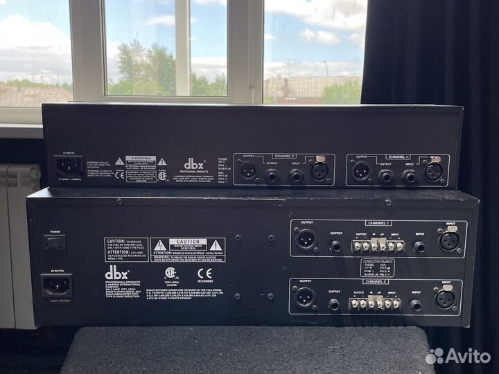 Эквалайзер dbx