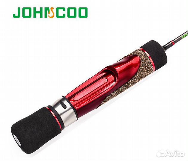 Зимняя удочка 