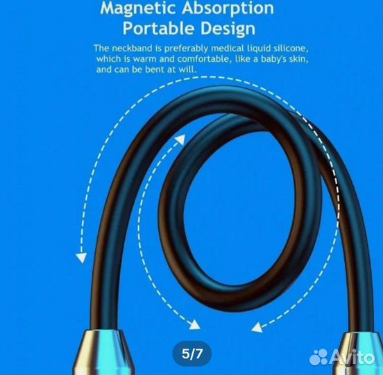 Гарнитура новая