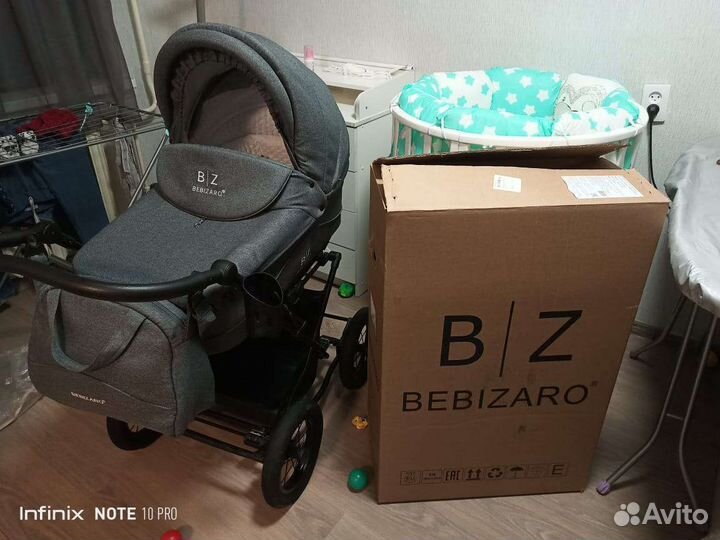 Коляска люлька