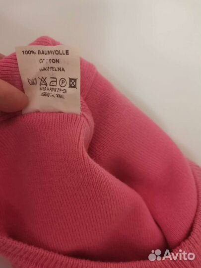 Шапки и спортивная форма в сад