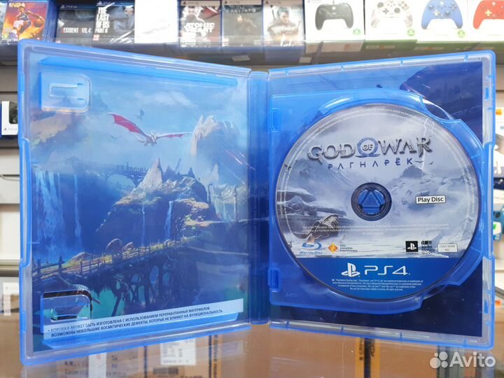 God Of War Ragnarok ps4 русская озвучка и обложка