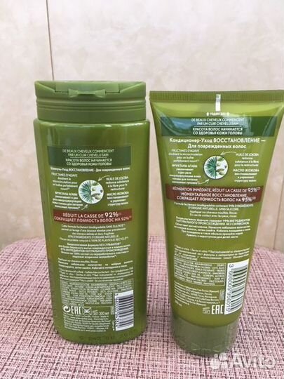 Шампунь и кондиционер Ив Роше