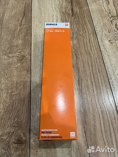 Топливный фильтр бмв Mahle kl169/4d