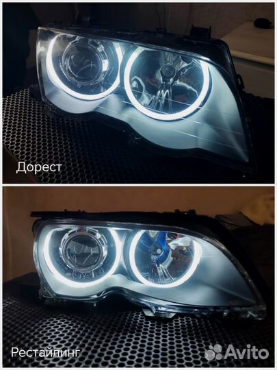 Фары BMW 3 E46 BiLed