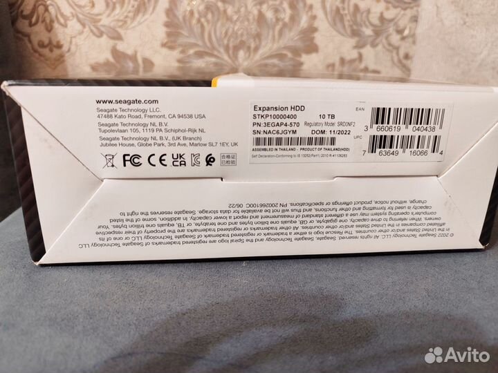 Seagate expansion 10 tb