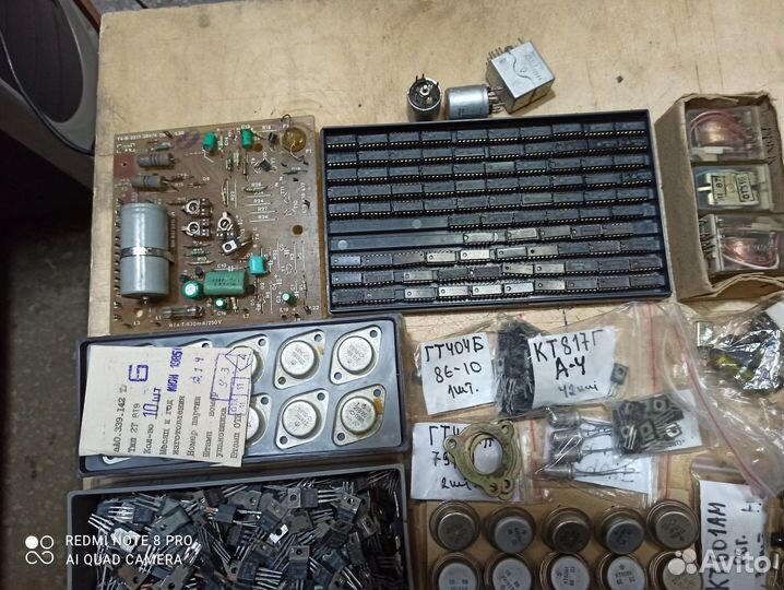 Советские радиодетали