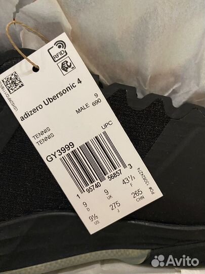 Кроссовки для большого тенниса Adidas Ubersonic 4