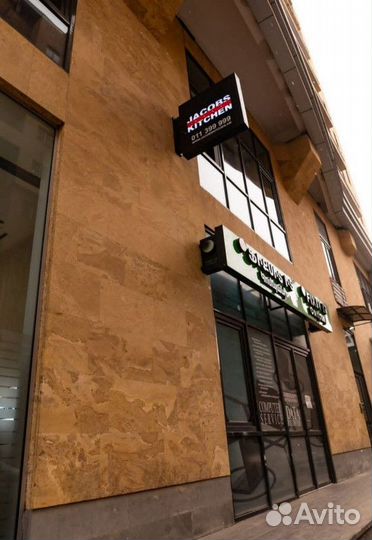 Фельзит для облицовки фасада и цоколя дома