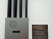 Глушилка Терминатор 60-5G (12х37)