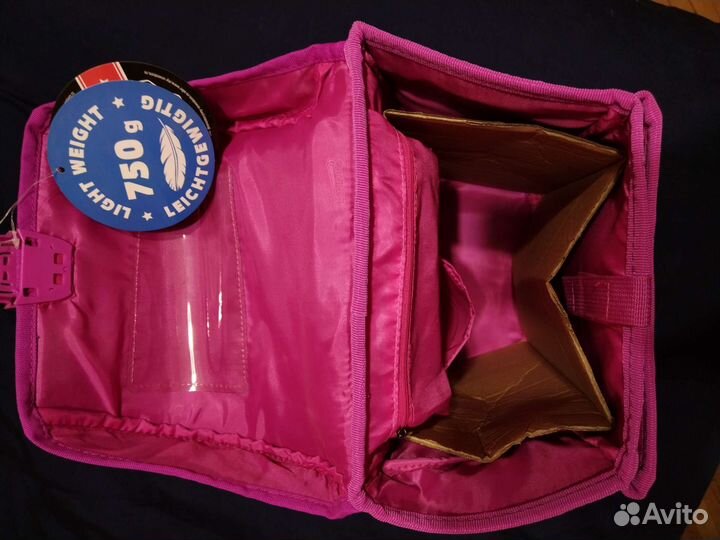 Школьный рюкзак для девочки