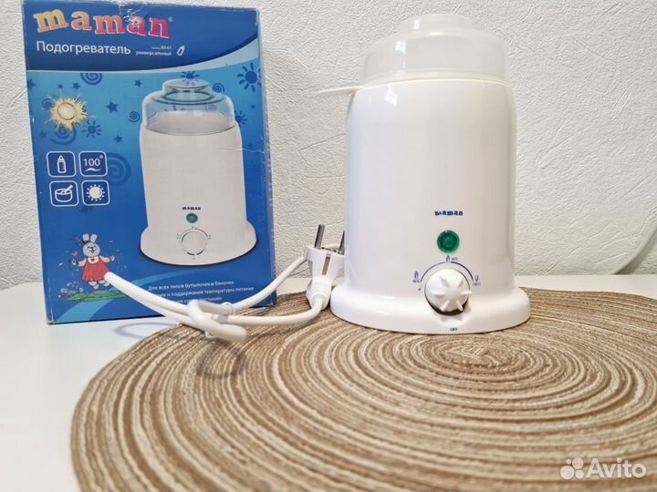 Подогреватель стерилизатор для бутылочек maman