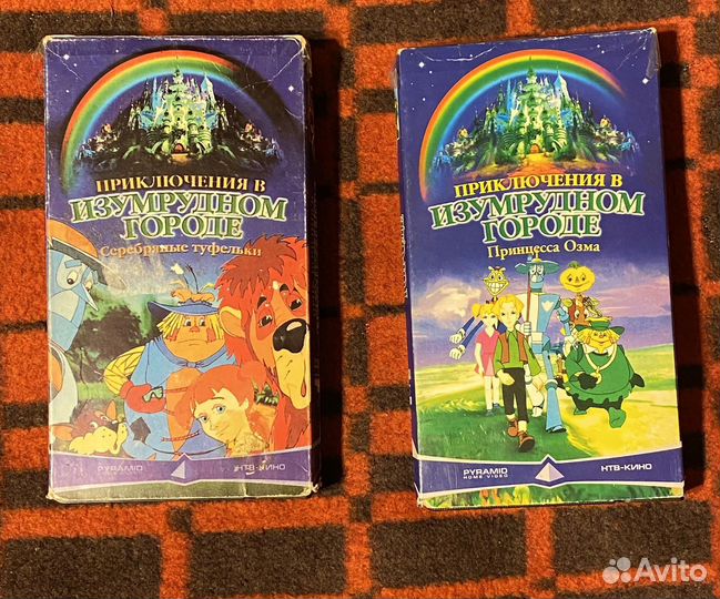 Мультфильмы VHS видеокассеты