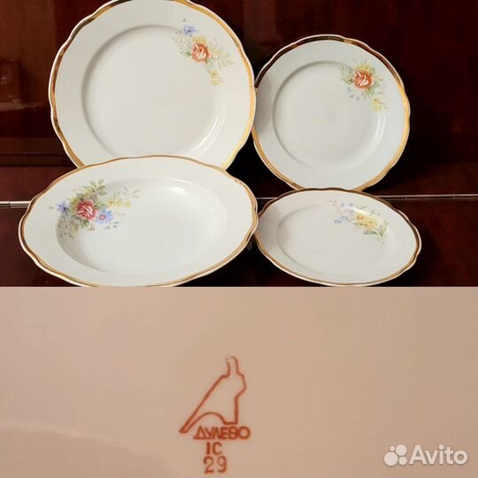 Фарфоровые Тарелки разные