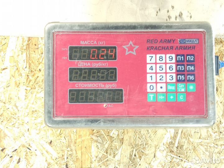 Бачок гидроусилителя Fiat Marea 1996-2002