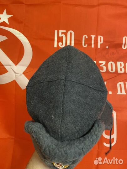 Мужская шапка ушанка с эмблемой мчс 56 размер