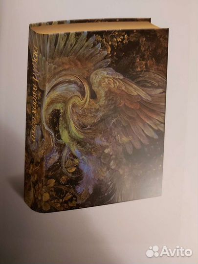 Хайям.О Рубаи (подарочное издание)