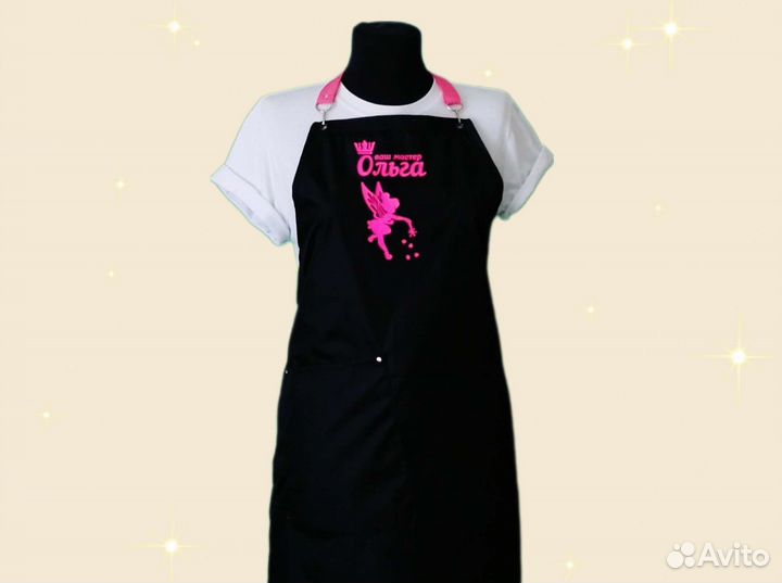 Фартук рабочий с логотипом