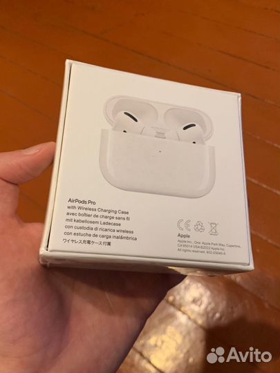 Airpods pro