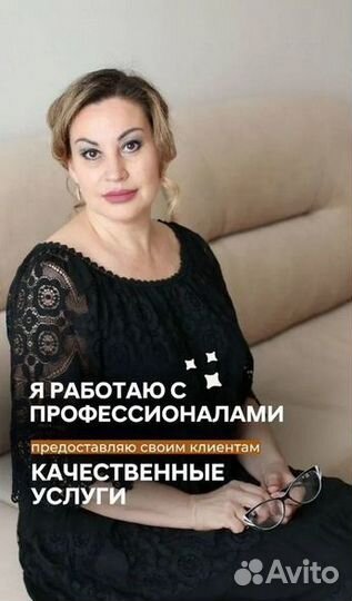 Специальная оценка условий труда соут