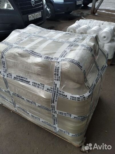 Шпагат плоский для ремённых пресс подборщиков