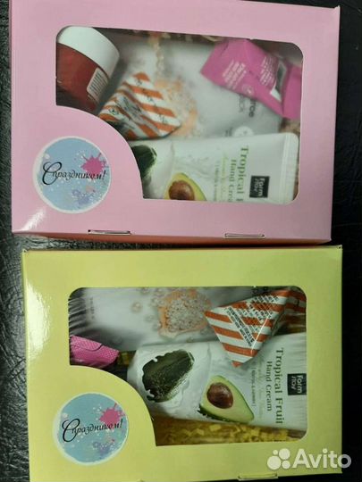 Набор корейской косметики