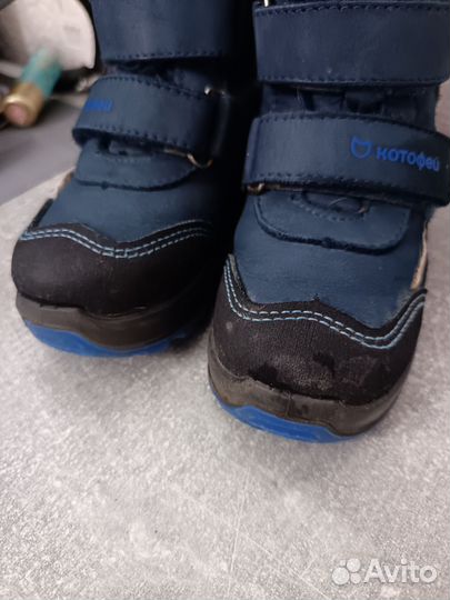 Ботинки демисезонные 23 размер котофей