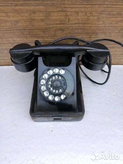 Древний телефон VEF, отправка, обмен